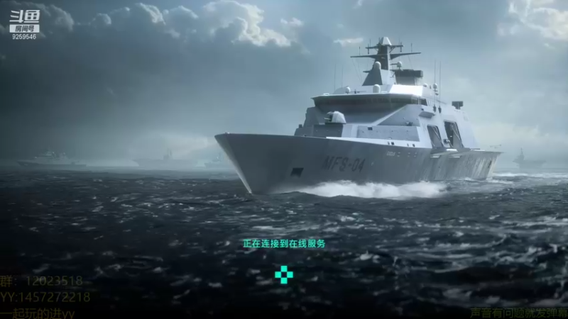 【2021-11-17 11点场】弦九猫：来个人一起玩 9259546