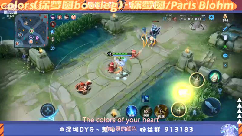 【2021-11-17 20点场】DYG萧玦：巅峰赛冲第一 9177171