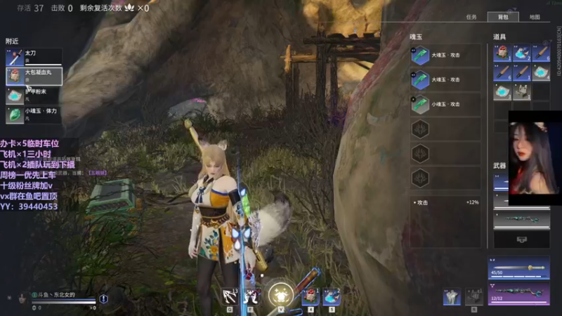 【2021-11-16 15点场】东北女的：【有车位】我贼猛？？