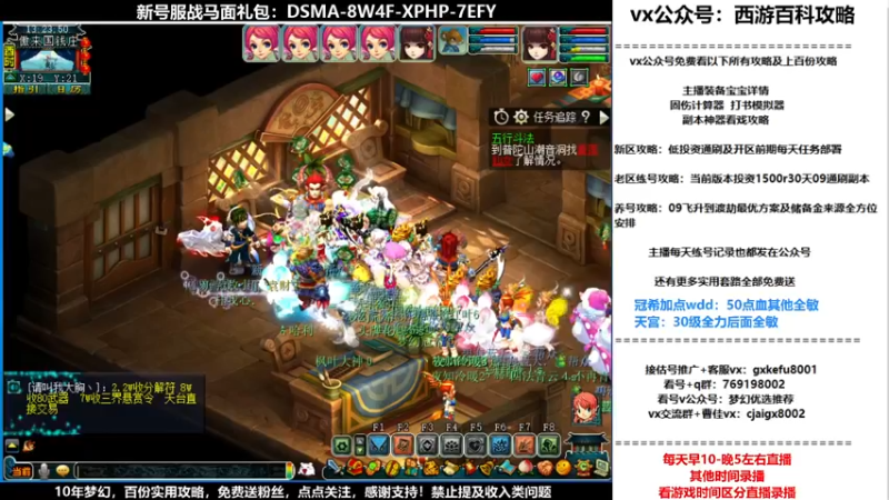 【2021-11-17 13点场】oo冠希oo：香山红叶wd4tg冲飞升第41天