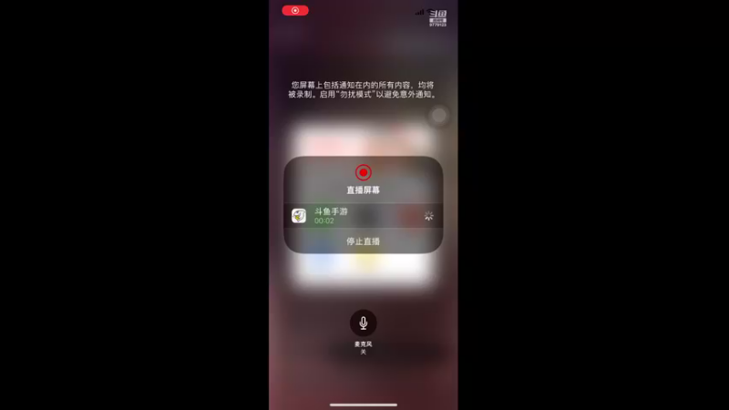 【2021-11-14 10点场】徐仙笙本笙：夏洛特专业户