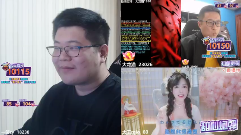 【2021-11-16 22点场】一笑zy：我要为你转身 勇士！
