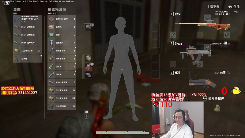 有点意思
