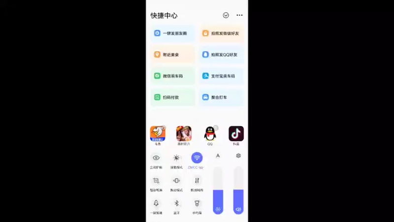 【2021-11-14 12点场】我最喜欢三殿下：童心未泯！种种花，收收菜