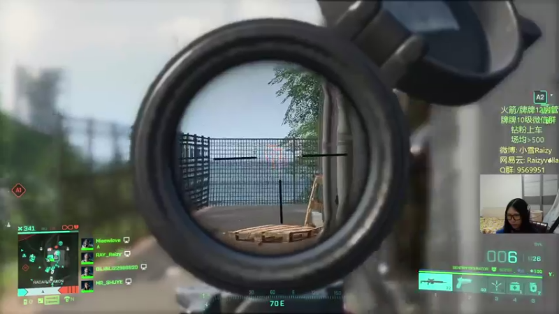 【2021-11-13 05点场】Raizy雪：战地风云2042~~