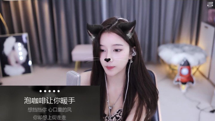 萌七啊丶分手快乐