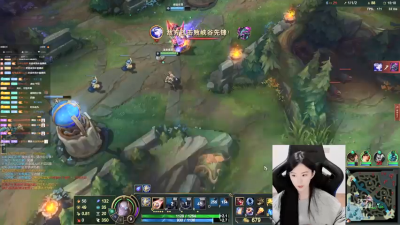 【2021-11-16 23点场】她打了个嗝儿：艾欧尼亚钻石组排有车位