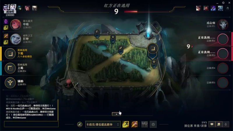 【2021-11-17 20点场】第一神牛丶久久大魔王：对不起 我是个老霉批