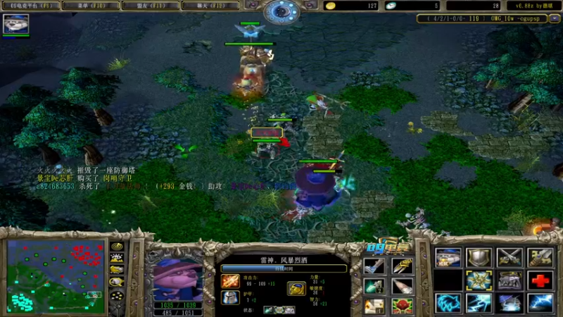 【2021-11-17 00点场】a824683653：晚上好 送送荧光棒