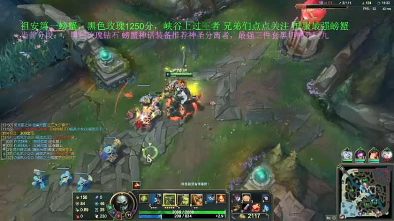 【2021-11-16 02点场】攻其不备出其不意：峡谷之巅结算之前在冲一波分！~