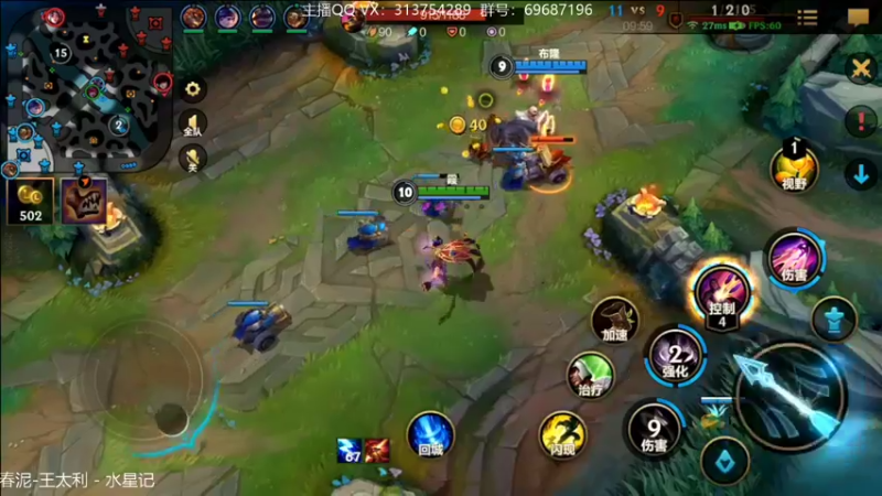 【2021-11-16 23点场】惊蜇：惊蜇：让我们来猎杀那些陷入黑暗中的人吧