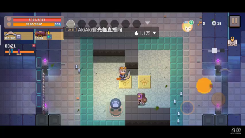 【2021-11-16 13点场】无心少年929：一个不一样的主播