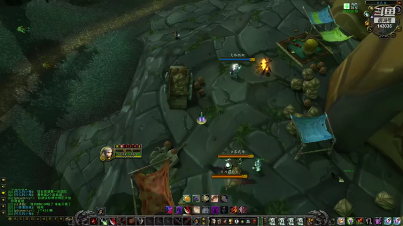 【2021-11-16 21点场】灰烬已燃：TBC竞技场玩玩