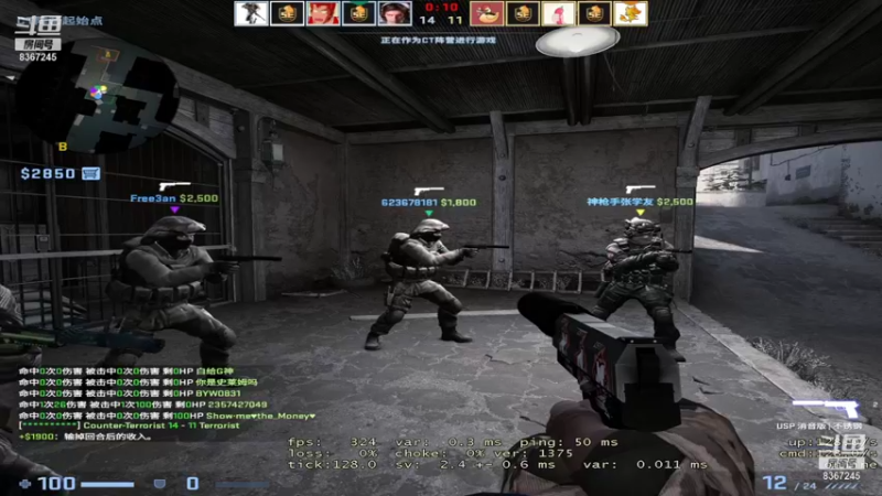 【2021-11-08 23点场】音药丿：音药丿娱乐直播间