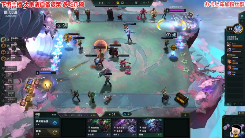 【2021-11-17 01点场】阿邦就是小苞米：天黑之前再说一次晚安叭