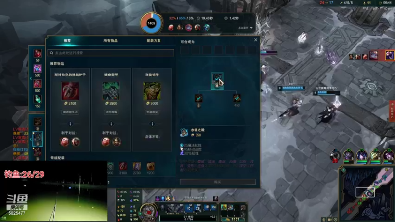 【2021-11-17 01点场】逐梦兄弟：钓鱼之亡重出江湖