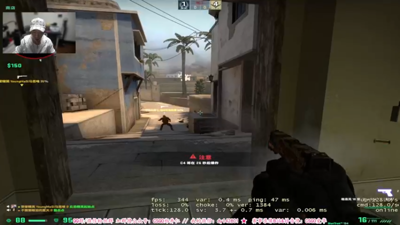【2021-11-16 21点场】CSGO解说爱华：【爱华】离周末还有3天，荧光棒娇娇~