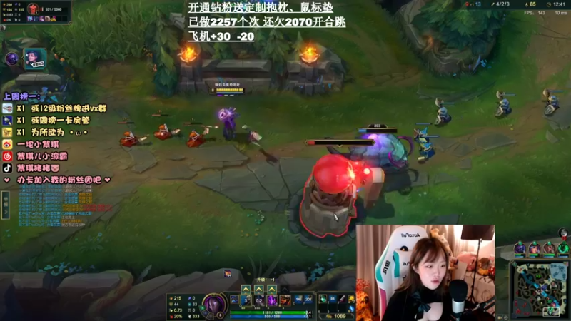 【2021-11-17 20点场】紫琪儿小波霸：紫琪：妙啊~~~~~~~~~~~