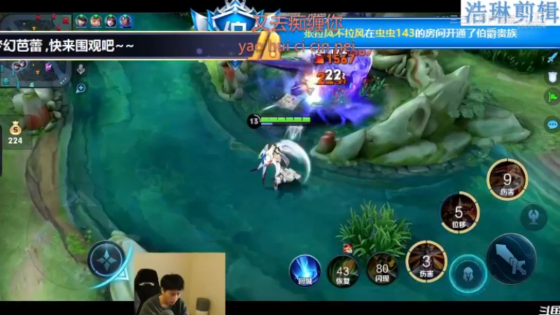 少年不太冷教学李元芳10.29-10