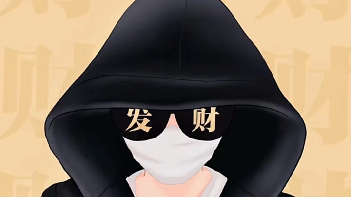 宗门大战