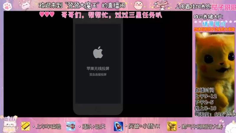【2021-11-16 08点场】登登大魔王吖：笨拙且努力，还差一点运气