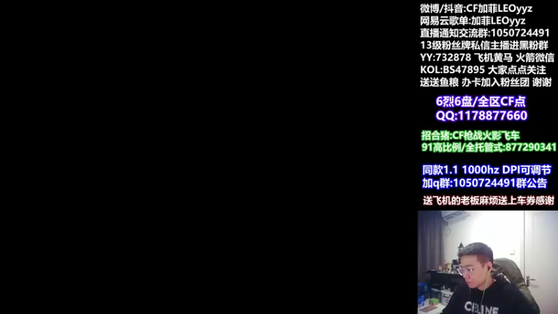 【2021-11-16 18点场】白鲨加菲：藏图和老二还能教教嘛...47895