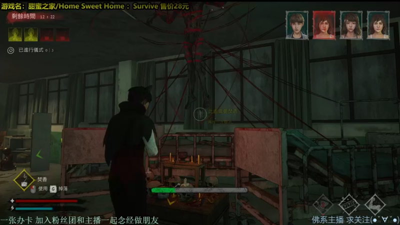 【2021-11-16 23点场】慵懒的kk：进来！屋里暖和。一起念经，甜蜜之家生存