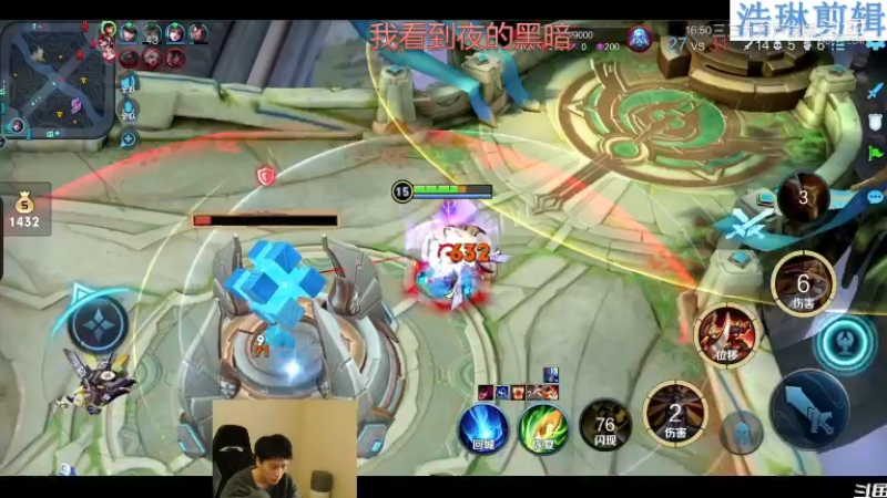 少年不太冷教学李元芳10.29-15