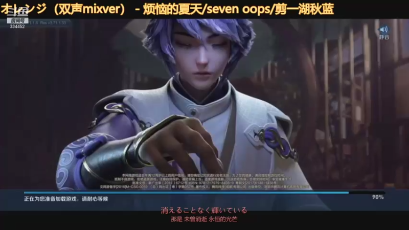 【2021-11-14 22点场】Hw一顾言：顾言：等个富婆emmmm