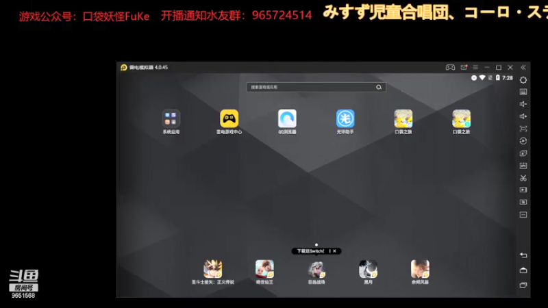 【2021-11-16 19点场】堕落丶DL：苹安杯双败淘汰赛 第二轮！ A组