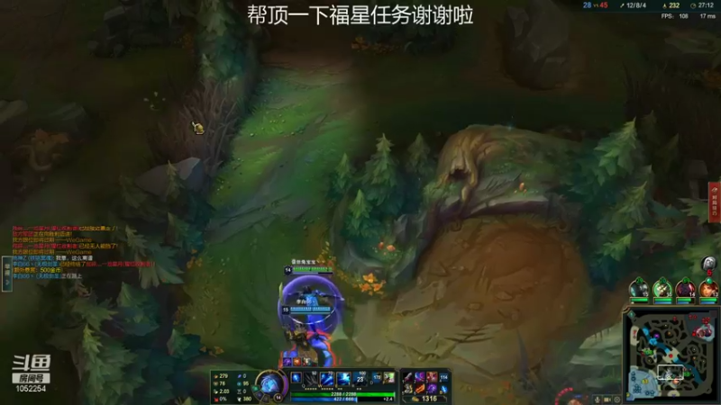 【2021-11-16 23点场】GS丶望月：寒冰专场：等待新版本喽~~~