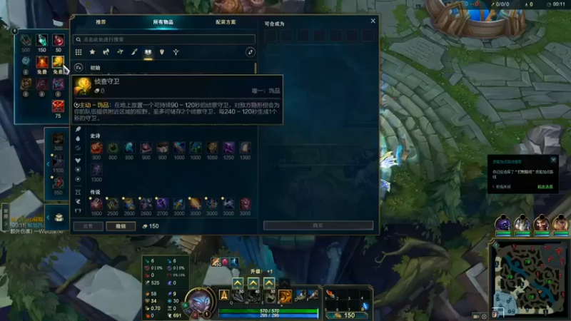 【峡谷杀神酱油瓶】：7-5豹女，这把游戏不允许有人没死