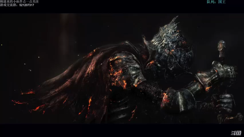 【2021-11-15 19点场】歪歪梯呀：7点小骨,11点后鬼谷