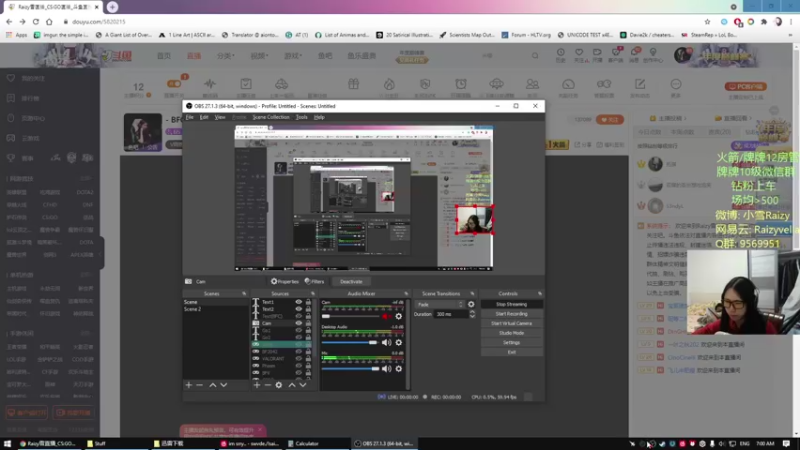 【2021-11-10 07点场】Raizy雪：- BFC女子杯7点开始!! -
