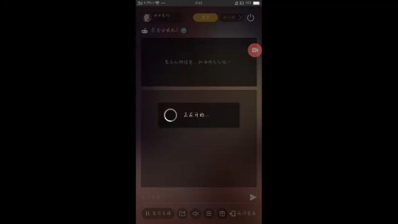 【2021-11-17 01点场】冰冰家的小猫咪：澈夜婵绵yyds