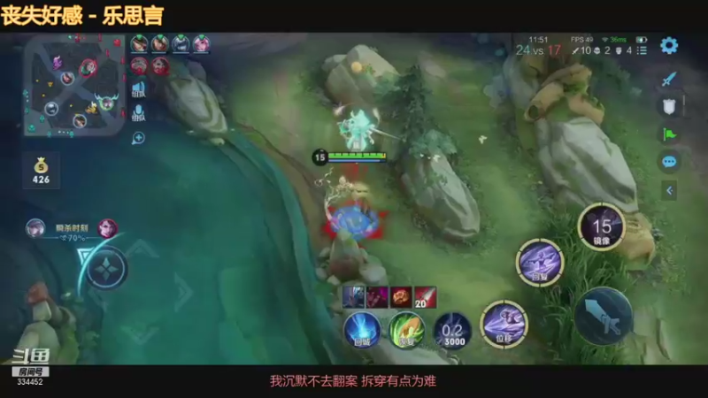 【2021-11-15 00点场】Hw一顾言：顾言：等个富婆emmmm