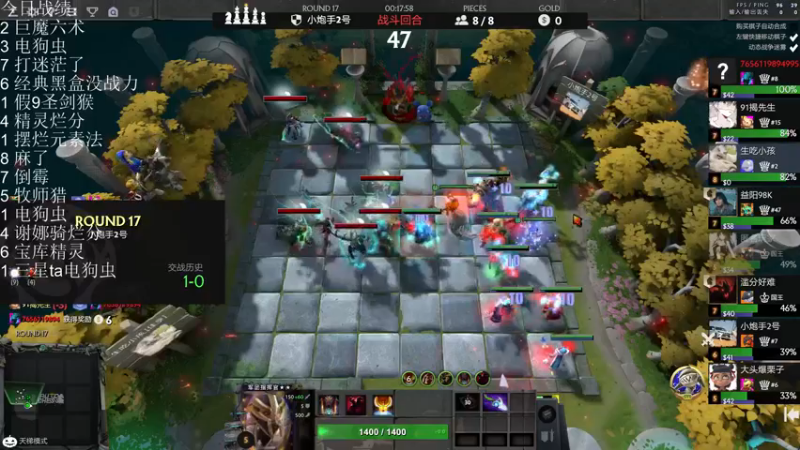 【2021-11-17 01点场】生吃小孩i：哪有孩子天天哭~#2冲#1