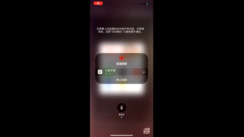 【2021-11-16 12点场】静静不吃饭：漫威对决-静静不吃饭