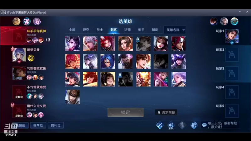 【2021-11-17 14点场】昧昧不是妹妹：天黑黑昧累累