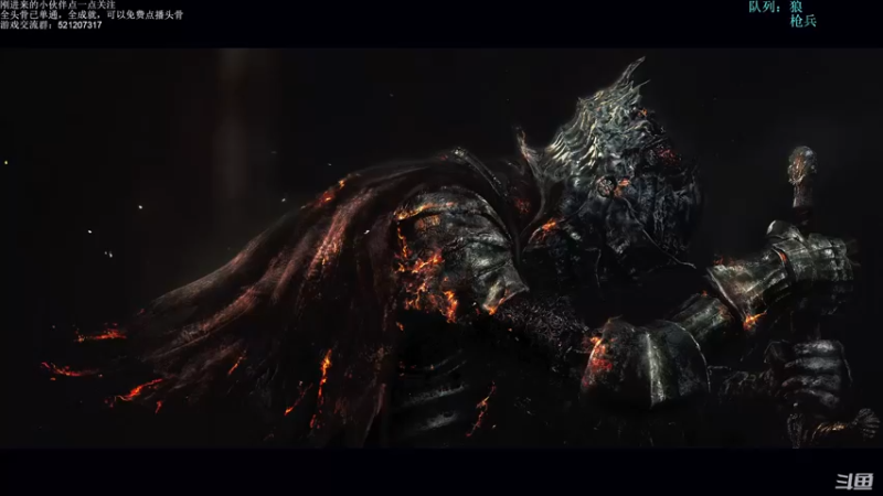 【2021-11-13 19点场】歪歪梯呀：7点小骨，11点后鬼谷