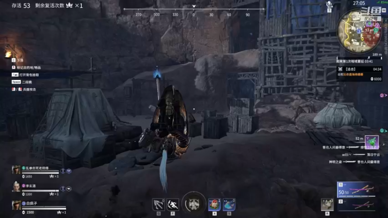 【2021-11-15 17点场】白fz：活的久才能 上大分 9169420