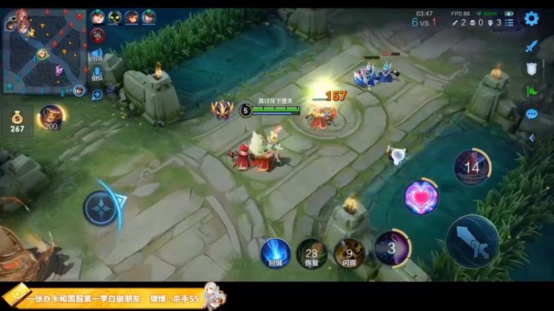 【2021-11-17 02点场】不可一世杀手：SORRY 我不会再输了