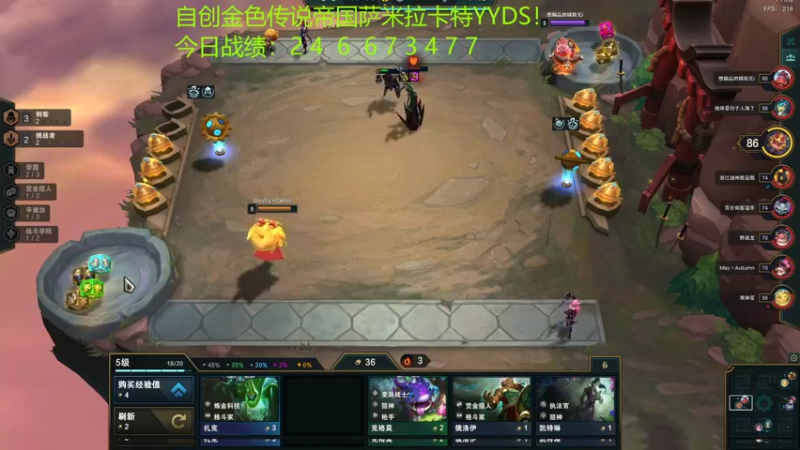 【2021-11-17 02点场】27157丶Calvin：电一第一蕾欧娜绝活哥熟练度120万
