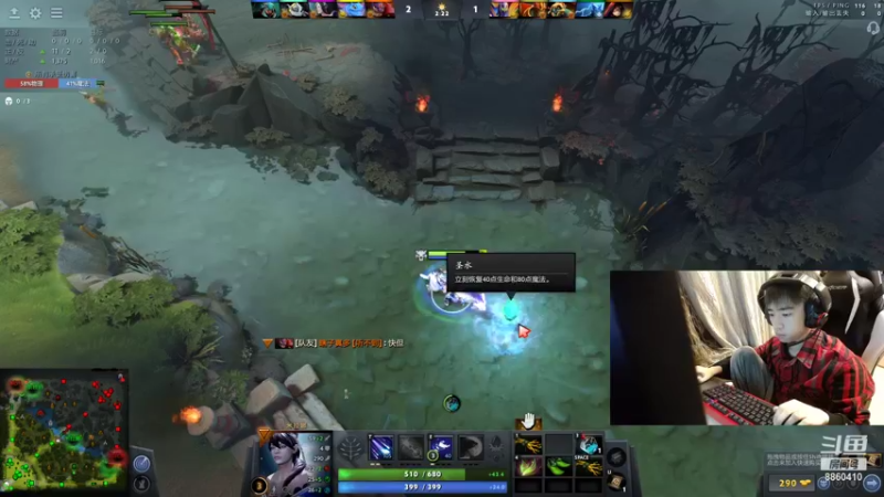 【2021-11-17 03点场】张益达W：【Zyd】开黑ing