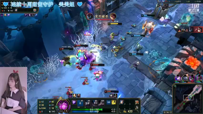 【2021-11-16 20点场】最初的可可：和快乐说嗨嗨QAQ 最爱美美