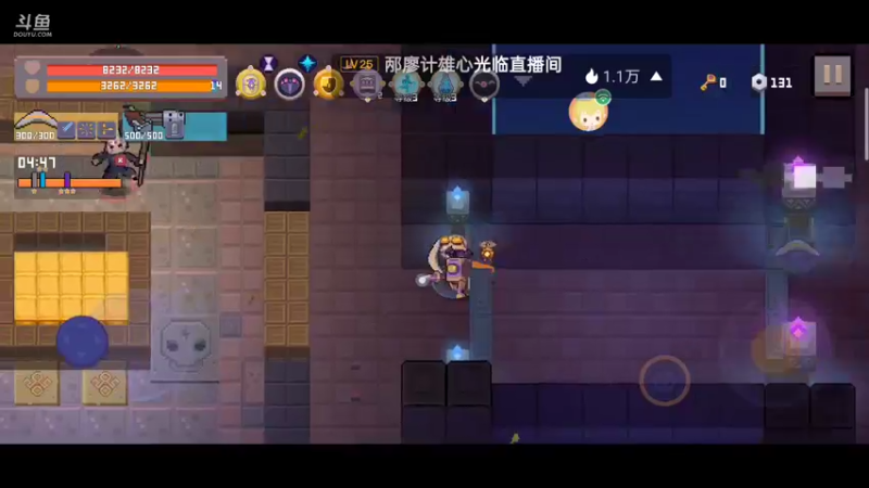 【2021-11-16 17点场】无心少年929：一个不一样的主播