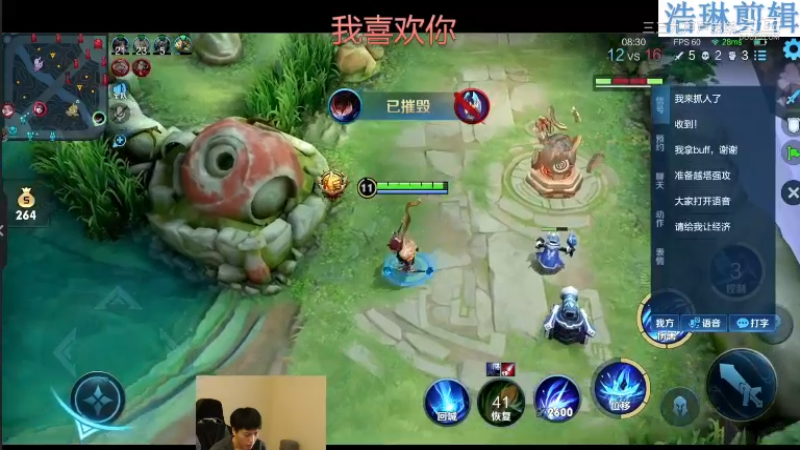 少年不太冷教学澜10.31-8