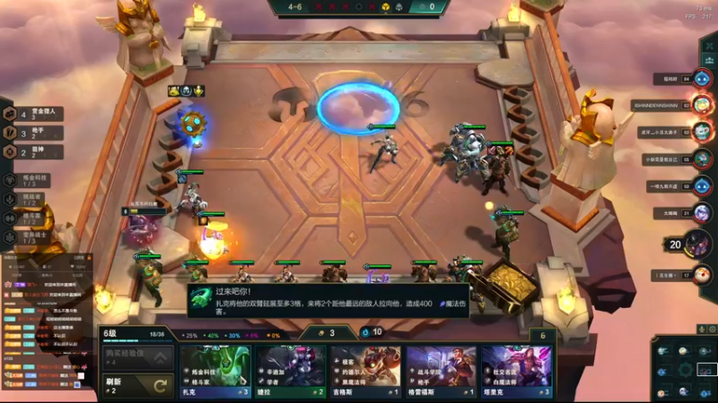 【2021-11-14 22点场】长青Allen：坐等新赛季~！