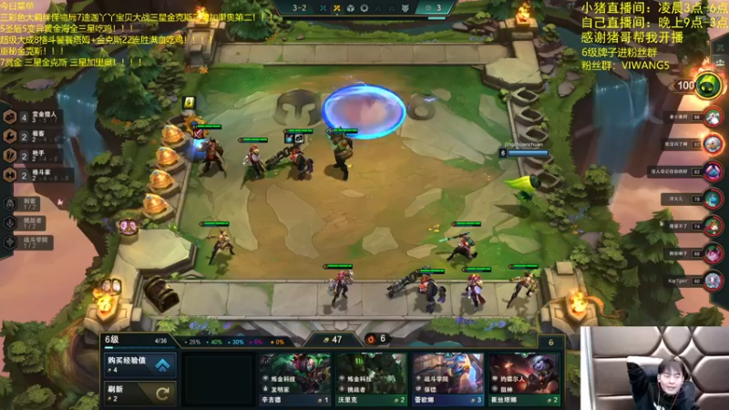 【2021-11-17 01点场】景川川啊：只会赌彩色8斗6枪！！！