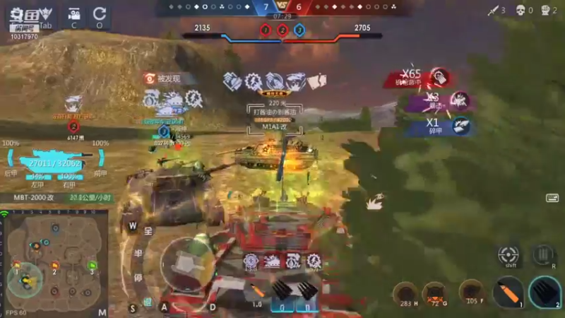 【2021-11-15 22点场】神怒温柔火：神怒温柔火直播间10317970